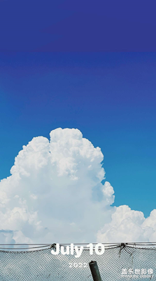 夏天的感覺(jué)