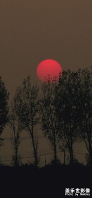 遠方斜陽路……