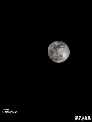 2022年今年的雙11入手的三星s22+第一次夜拍