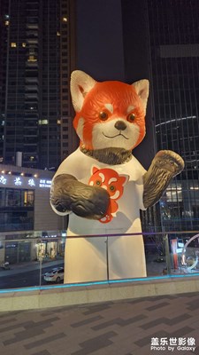 攝于成都招商大魔方