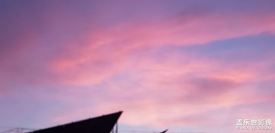 粉色的天空