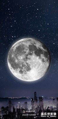 今日的月亮
