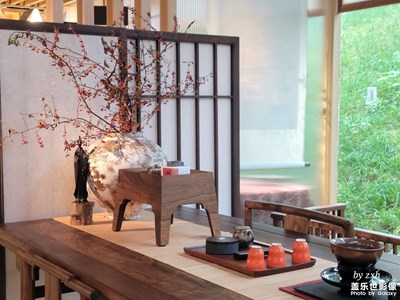 坐落公園里的宋韻書房