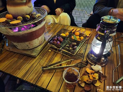 【生活隨拍】圍爐煮茶