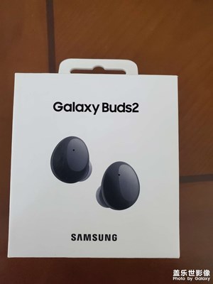 【年度禮品曬單】我的耳機

