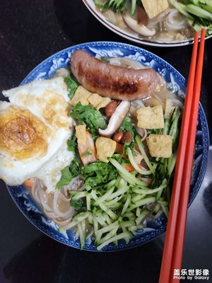 【光影記憶】+面??