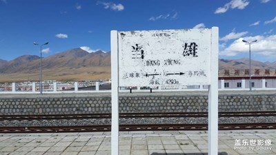 隨便看看
