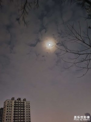 今晚的月亮