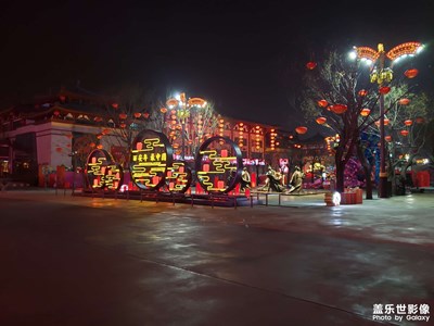 兔子們快樂(lè)