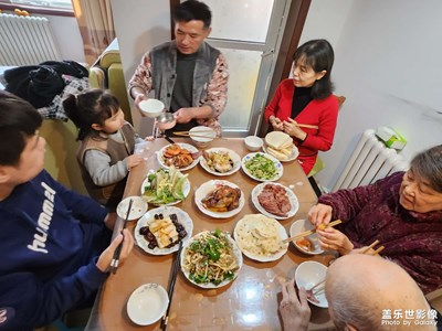 元旦快樂