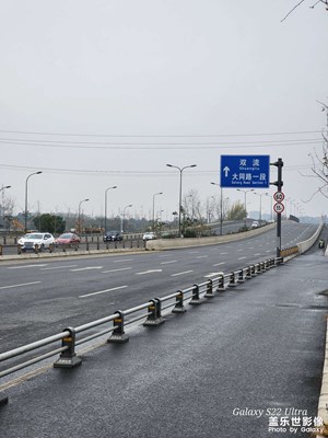 2023年元旦節(jié)