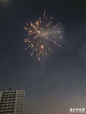 新冠過(guò)煙花來(lái)