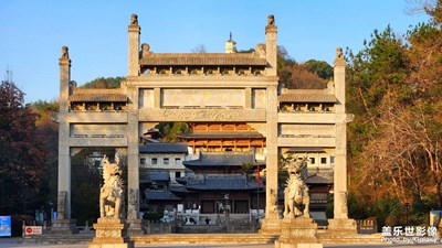 【心途皖南·三祖寺-佛光禪寺-馬祖庵】