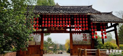 星耀古鎮(zhèn)，古鎮(zhèn)雋永！