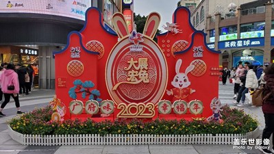 今天帶著S10+手機出去走走看看。