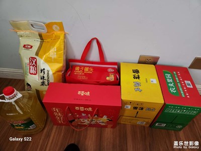 【新年快樂】辦年貨