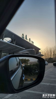 回家路上