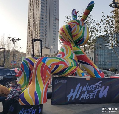 【新年快樂】+淡淡的年味