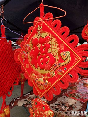 【新年快樂】+回家過年的快樂