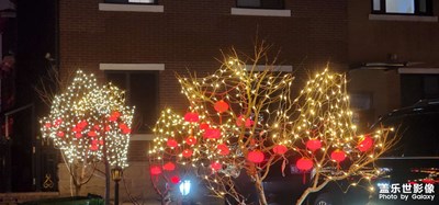 【新年快樂(lè)】+放煙花掛彩燈