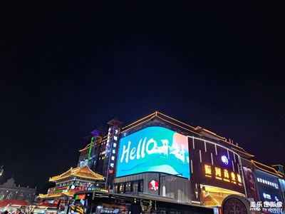 【新年快樂】＋新春佳節(jié)紀(jì)實(shí)