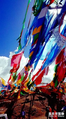 心靈在旅行