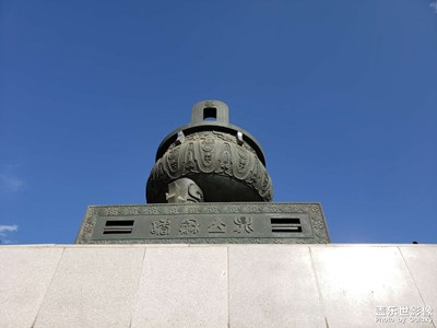 隨便看看