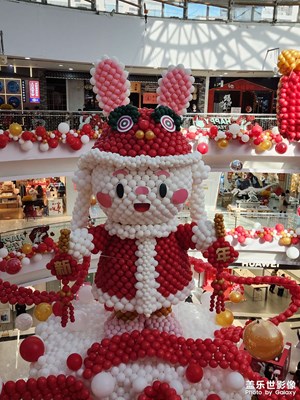 【新年快樂】春節(jié)帶來的快樂