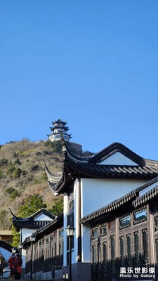 【新年快樂】+暢游縹緲峰