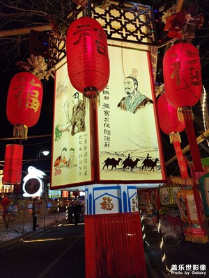 【新年快樂】正月正，看花燈