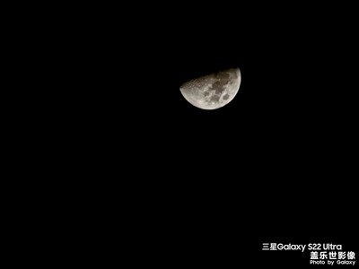 一起看月亮22u真不錯(cuò)