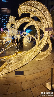 招商蛇口海上世界