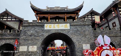 江八縣之特別小鎮(zhèn)-中國夏布小鎮(zhèn)！