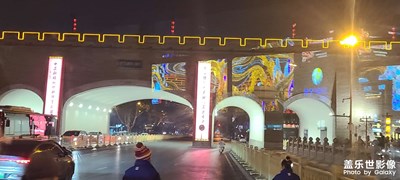 長(zhǎng)安常伴，常伴長(zhǎng)安！