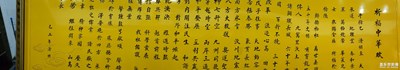 隨便看看