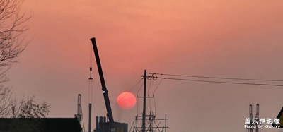 日常隨拍之（紅日）