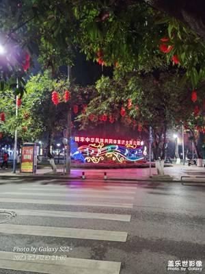 夜晚掃街！