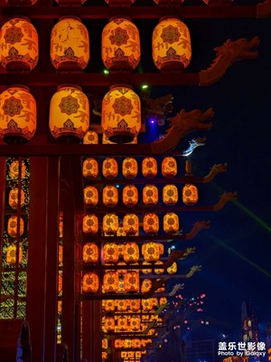 【鬧元宵】觀花燈