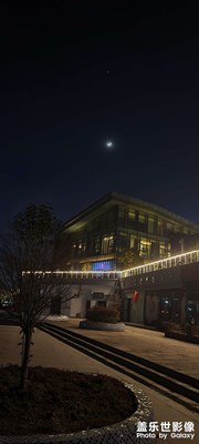 星星?月亮??建筑