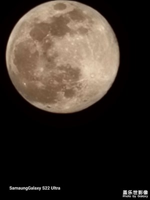 十五的月亮十六圓