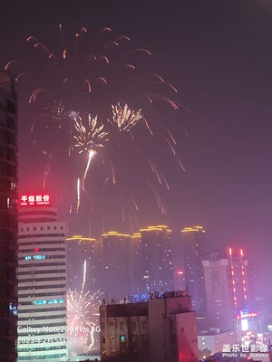 火樹銀花不夜天