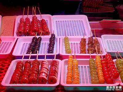 【鬧元宵】+正月十五鬧元宵