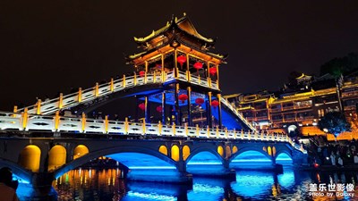 魅力湘西，鳳凰夜色