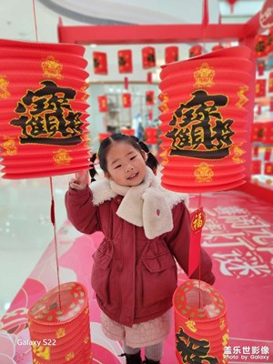 【鬧元宵】+抓娃娃機(jī)菜雞的煙花小公主