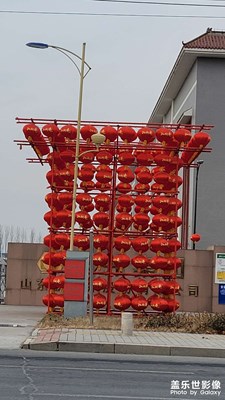 紅燈籠