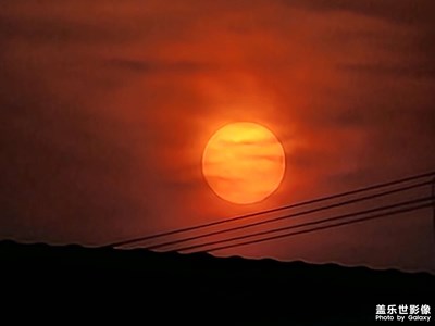 隨拍【落日余暉】