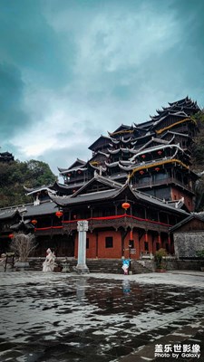 蚩尤九黎城隨拍