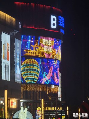 【靜美時(shí)分】小美夜景