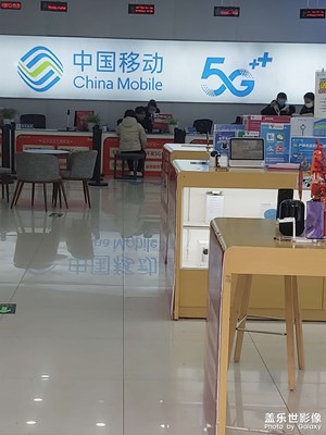 【碎片日?！? 麻麻煩煩