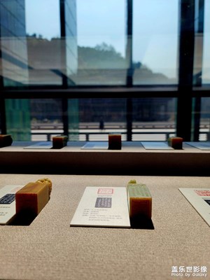 杭州國(guó)家版本館